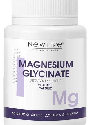 Магнію гліцинат / magnesium glycinate - джерело магнію