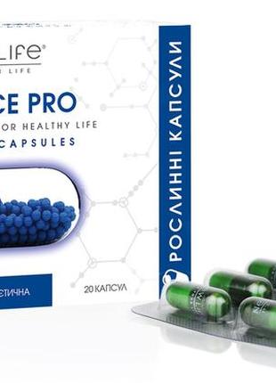 Balance pro (баланс про) рослинні капсули - триптофан і альфа-ліпоєва кислота - здоровий сон, гарний настрій