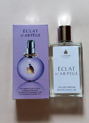 Парфумована вода eclat d arpege 60 ml