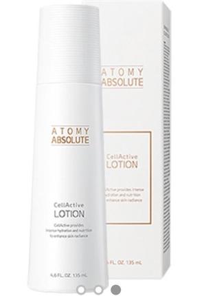 Atomy absolute cellactive lotion. лосьон для лица атоми абсолют 135 мл.3 фото