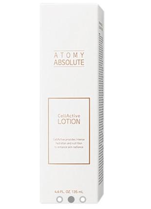 Atomy absolute cellactive lotion. лосьон для лица атоми абсолют 135 мл.2 фото