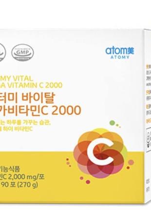 Atomy vital mega vitamin c2000. новинка !  атоми витамин с 2000.
