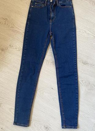 Скіні джинси cropp