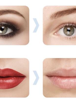 Средство для снятия водостойкой косметики с глаз и губ .атоми . южная корея . 150 мл