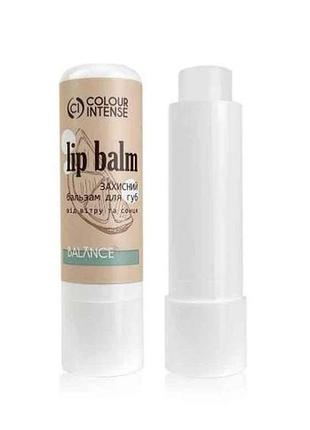 Бальзам для губ 5г balance 03 цитрус тм colour intense
