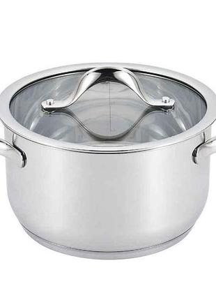 Кастрюля нержавеющая "lessner" 3.1 литра (55877-20)