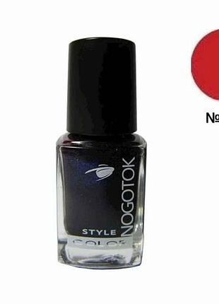 Лак для нігтів style color №028 6мл тм nogotok