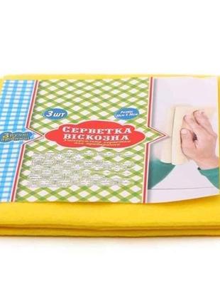 Серветка віскозна 3шт тм зручні дрібниці