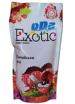 Рідке мило 300 мл дойпак (китайське лічі) тм ода