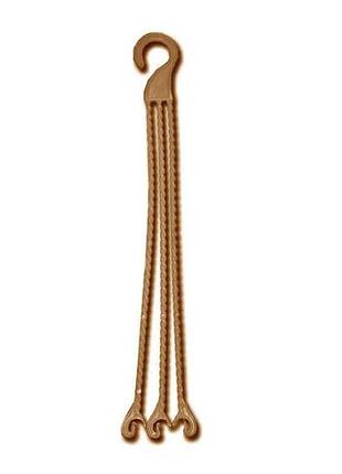 Підвіска для кашпо l=310мм терак. тм консенсус