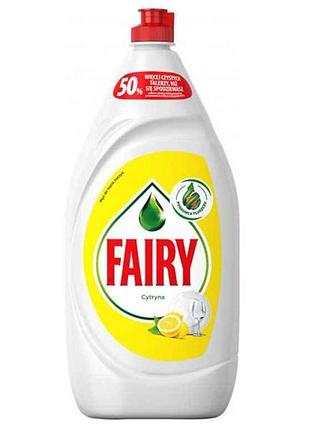 Засіб для миття посуду лимон 1350 мл тм fairy