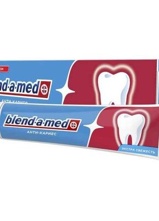 Зубна паста blend-a-med анти-карієс свіжість 100 мл