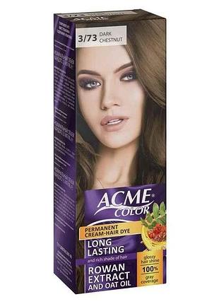 Крем-фарба д/волосся темно-каштановий 3/73 тм acme color