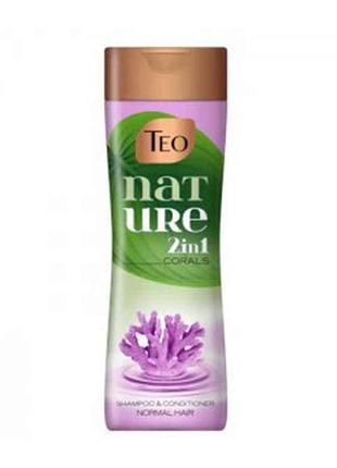 Шампунь д/волосся nature 2in1 corals 350 мл тм teo
