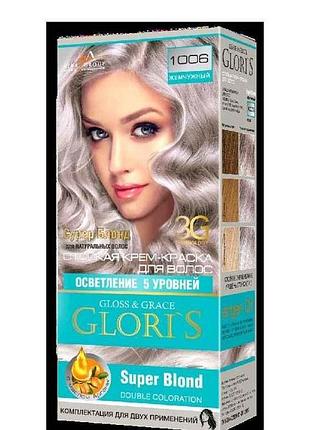 Фарба для волосся 1006 (суперблонд перлинний) 153г тм gloris