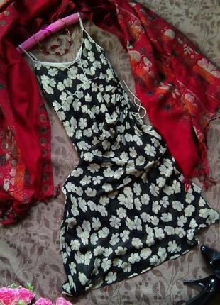 Шикарне довге шовкове плаття