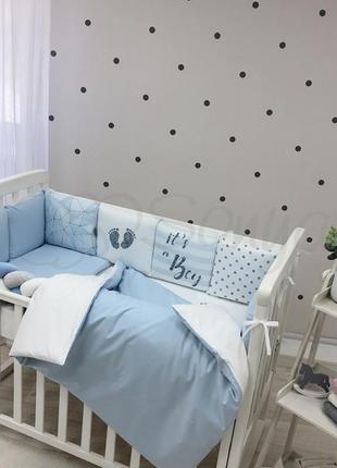 Комплект детского постельного белья art design геометрия голубая маленькая соня4 фото