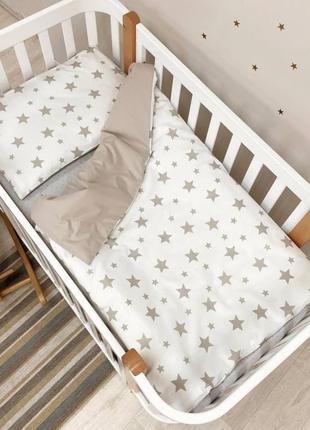 Комплект детского постельного белья happy night звёзды бежевые маленькая соня1 фото