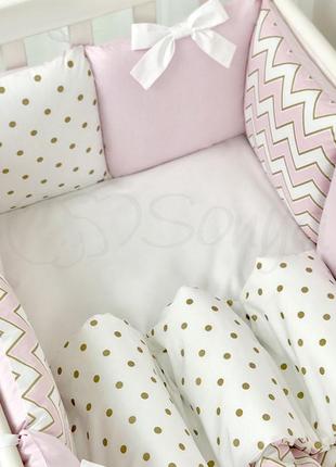 Комплект детского постельного белья shine розовый зигзаг маленькая соня2 фото
