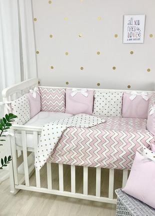 Комплект детского постельного белья shine розовый зигзаг маленькая соня3 фото