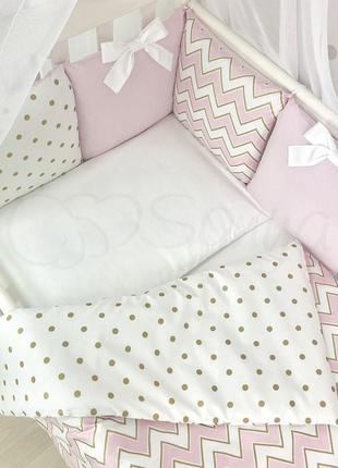 Комплект детского постельного белья shine розовый зигзаг маленькая соня4 фото