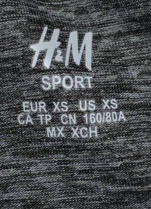 Спортивна футболка h&m **4 фото