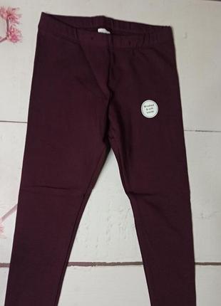 Лосіни на флісі