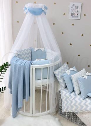 Комплект детского постельного белья shine голубой зигзаг маленькая соня
