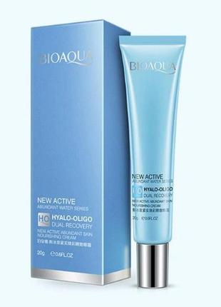 Крем для кожи вокруг глаз bioaqua с олигомером гиалуроновой кислоты на hyalo-oligo dual recovery cream, 20г