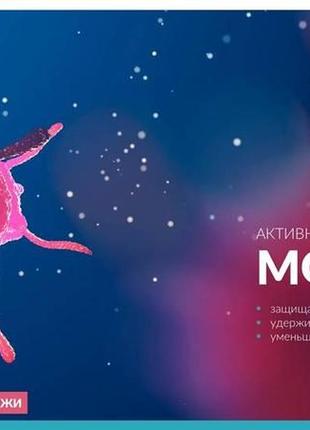 Очищаючий гель для ніжної і чутливої шкіри обличчя від lambre 120 мл7 фото