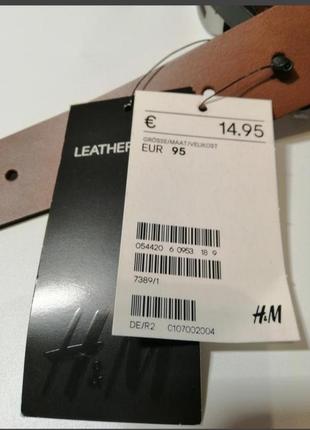 Ремень h&amp;m 2