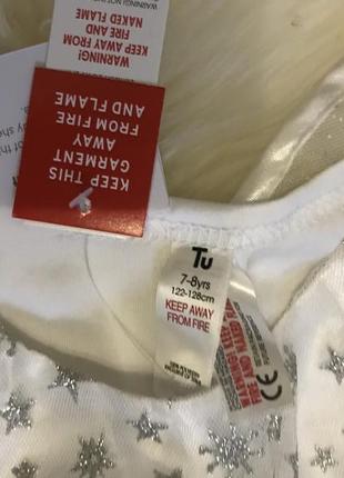 Фірмове плаття на свято 7-8 років