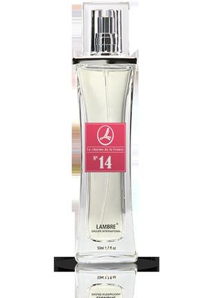 Lambre no14 жіноча парфумована вода 50 мл визнаний як конфета