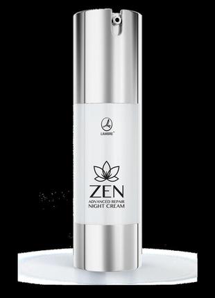 Крем для шкіри навколо очей від зморшок з spf 15 "lambre zen" 15 мл