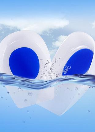 Силиконовые - гелевые подпяточники при боковой и центральной пяточной шпоре. большие размеры (42-48)5 фото