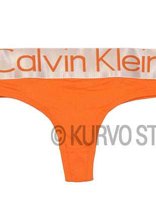 Женские стринги calvin klein, разные размеры, цвет оранжевый