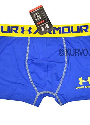 Мужские трусы (боксеры) under armour, материал хлопок, разные размеры. цвет ярко-синий