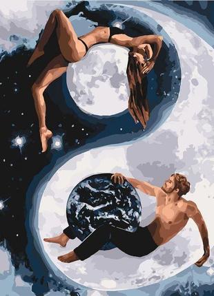 Картина по номерам інь і ян  ідейка 40 х 50  кно4620