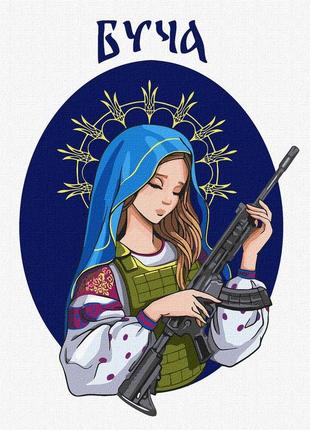 Картина по номерам буча  30 х 40 ідейка kho4877