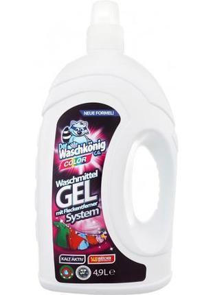 Універсальний концентрат для прання waschkonig gel color 4.9 л.