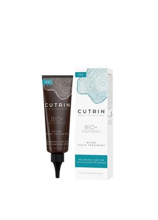 Очищуюча маска для шкіри голови cutrin bio + Clay scalp treatment