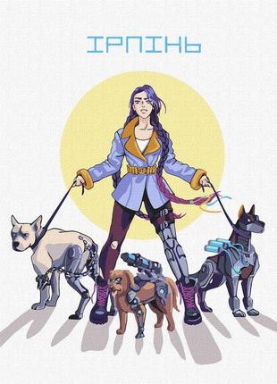 Картина по номерам ірпінь  30 х 40 ідейка kho4880