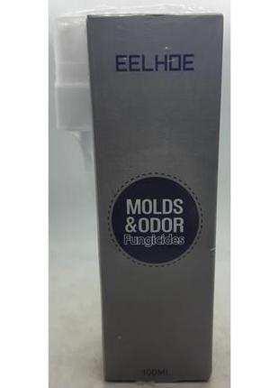 Спрей для удаления плесени и грибка универсальный molds odor fungicides eelhoe 100 мл