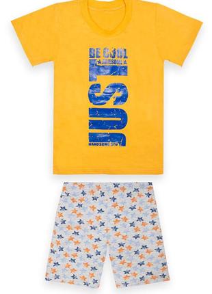 Детская летняя пижама для мальчика шорты + футболка gabbi pgm-22-4 be cool желтый 122 (13188)1 фото