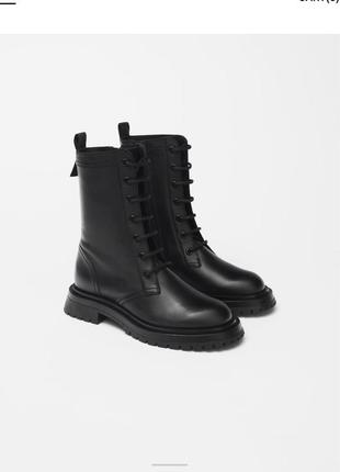 Демисезонные кожаные ботинки zara