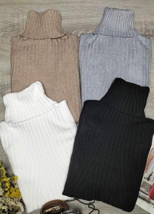 Гольф с горловиной отворот в  крупный рубчик с узором