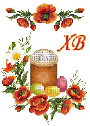 Схема для вишивання бісером великодній рушник магія бісеру p - 3 005 розмір 46,5 х 38 см