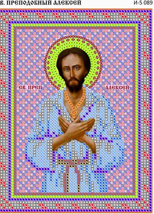 Схема для вишивання бісером магія бісеру і-5 089 олексій святий розмір 13 * 17 см