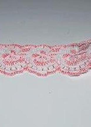 Мереживо органза яблуко 4см, рожеве