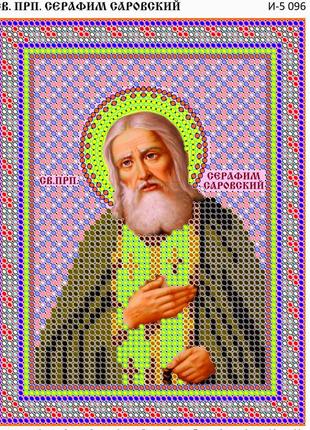 Схема для вишивання бісером магія бісеру і-5 096 святий серафим розмір 13 * 17 см